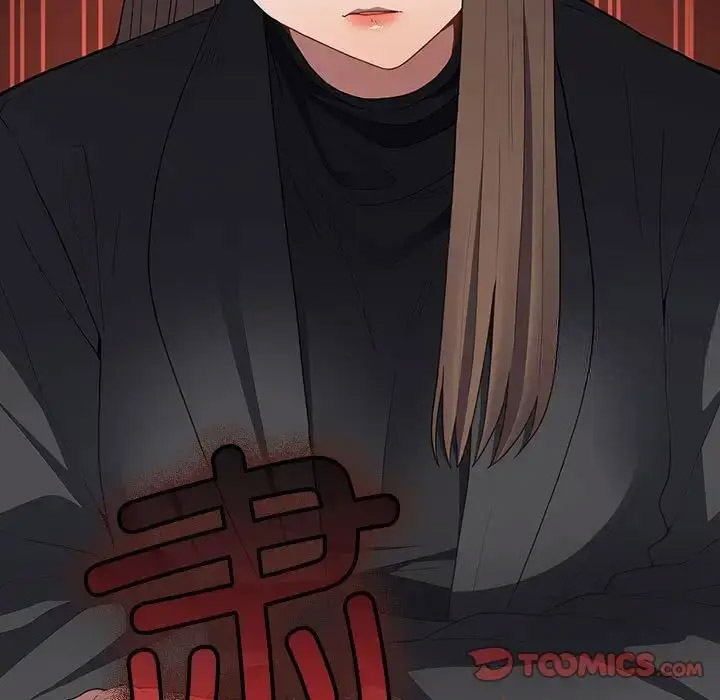 [韩国漫画] 游戏不能这样玩 剧情,巨乳大奶#[168P]-133