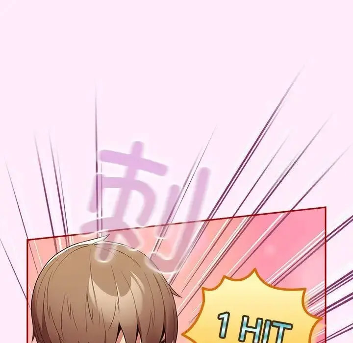 [韩国漫画] 游戏不能这样玩 剧情,巨乳大奶#[168P]-19