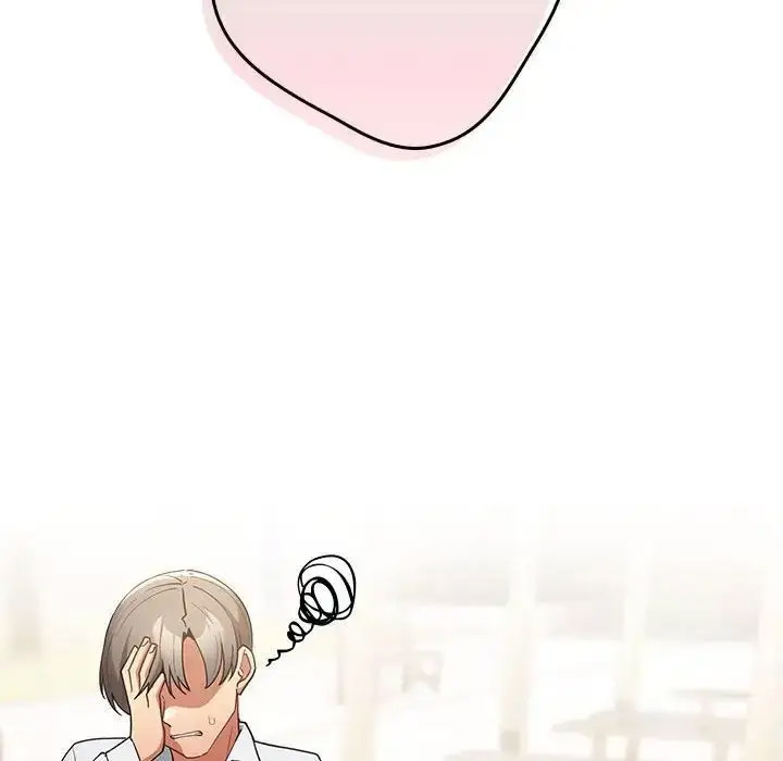 [韩国漫画] 游戏不能这样玩 剧情,巨乳大奶#[168P]-46