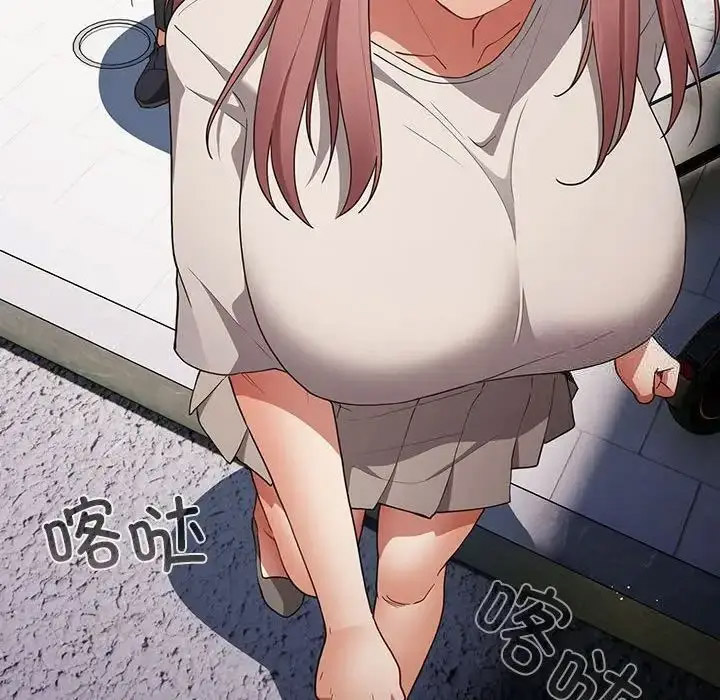 [韩国漫画] 游戏不能这样玩 剧情,巨乳大奶#[168P]-48