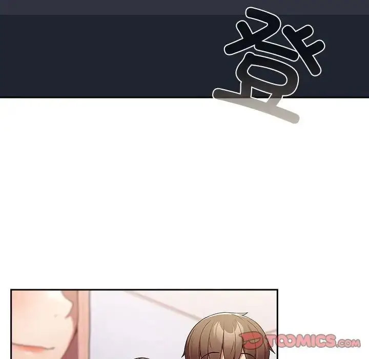 [韩国漫画] 游戏不能这样玩 剧情,巨乳大奶#[168P]-57