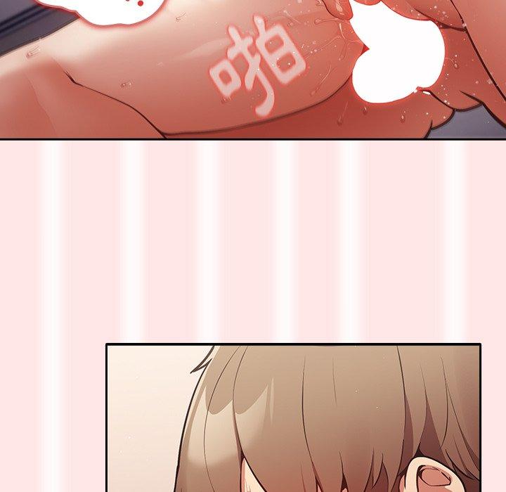 [韩国漫画] 游戏不能这样玩 剧情,巨乳大奶#[106P]-89