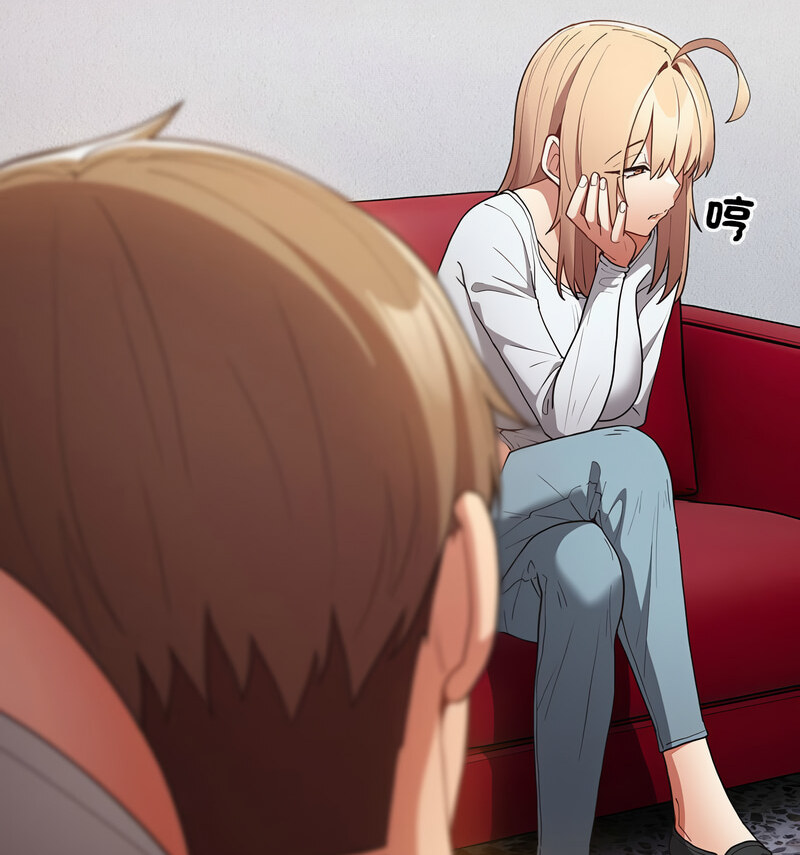 [韩国漫画] 游戏不能这样玩 剧情,巨乳大奶#[170P]-108