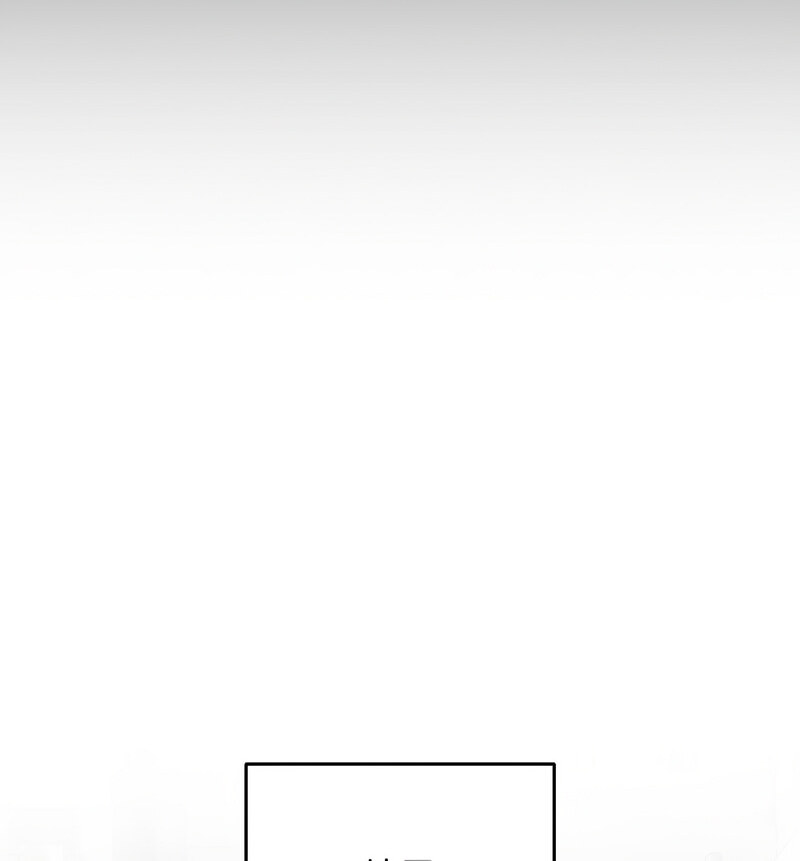 [韩国漫画] 游戏不能这样玩 剧情,巨乳大奶#[170P]-110