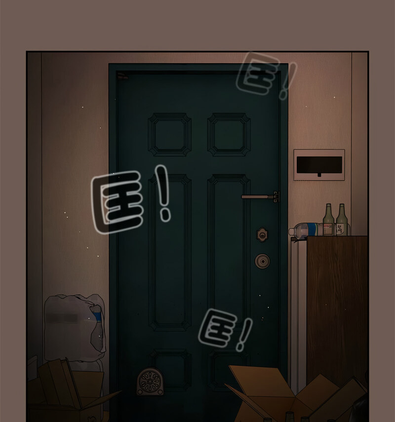 [韩国漫画] 游戏不能这样玩 剧情,巨乳大奶#[170P]-119