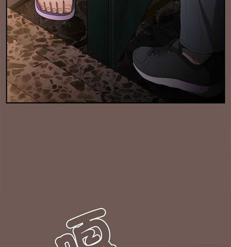 [韩国漫画] 游戏不能这样玩 剧情,巨乳大奶#[170P]-126