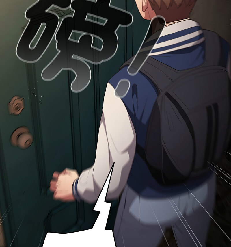 [韩国漫画] 游戏不能这样玩 剧情,巨乳大奶#[170P]-134