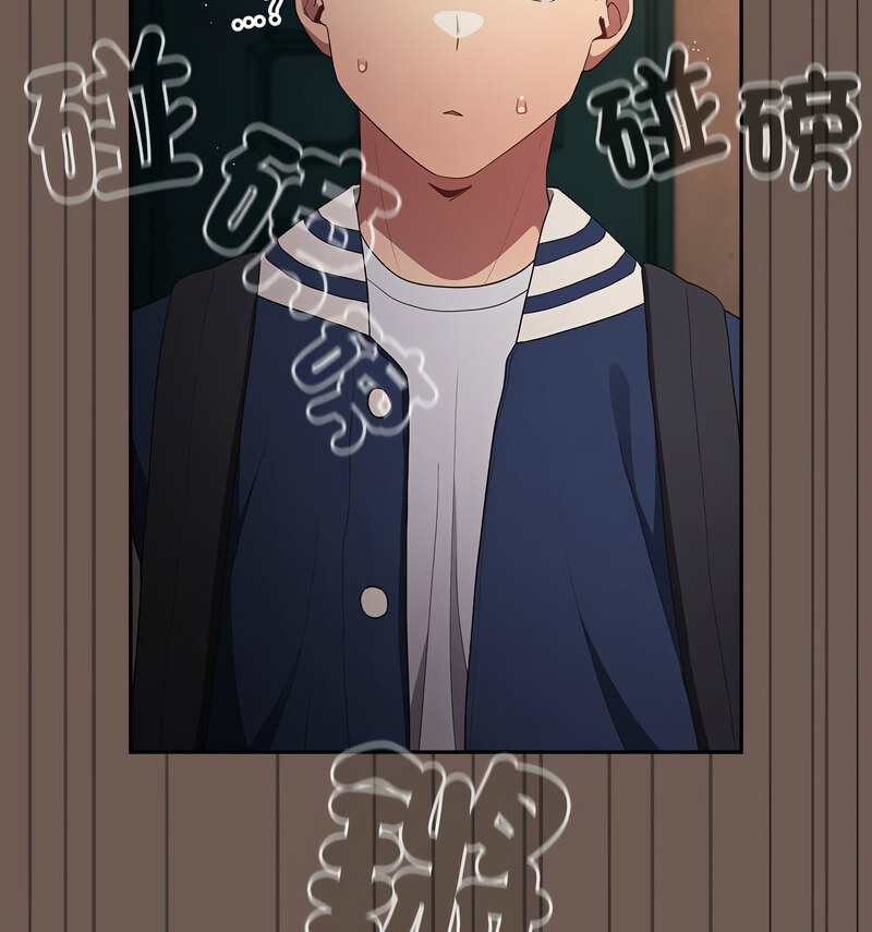 [韩国漫画] 游戏不能这样玩 剧情,巨乳大奶#[170P]-143