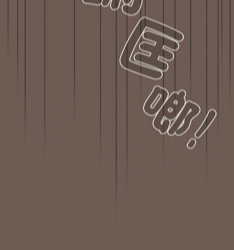 [韩国漫画] 游戏不能这样玩 剧情,巨乳大奶#[170P]-144