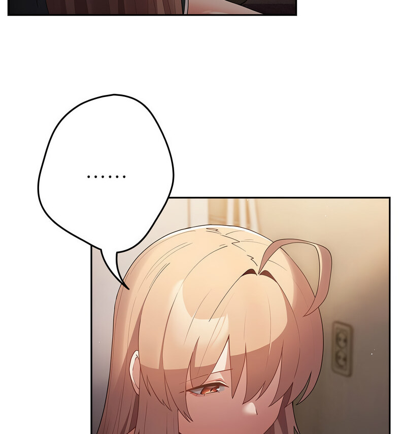 [韩国漫画] 游戏不能这样玩 剧情,巨乳大奶#[170P]-16