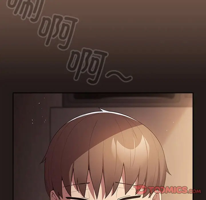 [韩国漫画] 游戏不能这样玩 剧情,巨乳大奶#[170P]-120