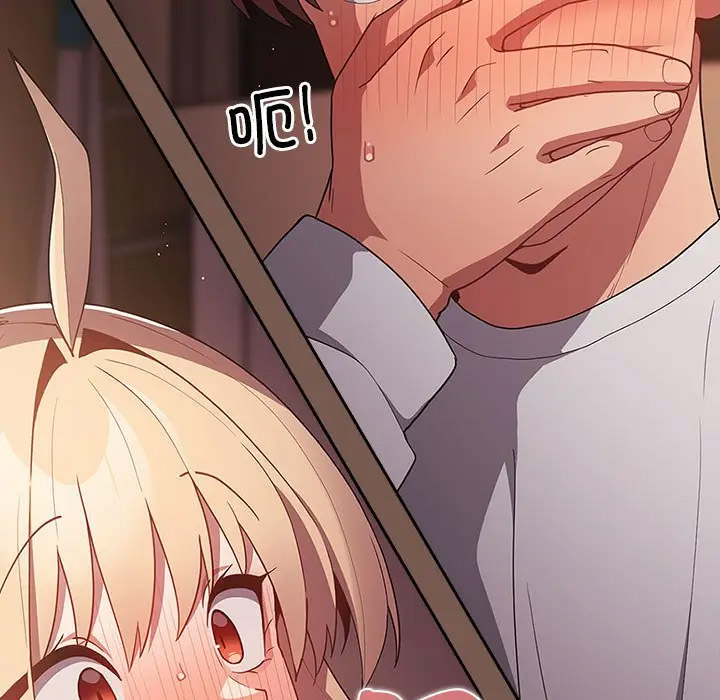 [韩国漫画] 游戏不能这样玩 剧情,巨乳大奶#[170P]-148