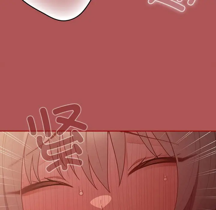 [韩国漫画] 游戏不能这样玩 剧情,巨乳大奶#[170P]-20