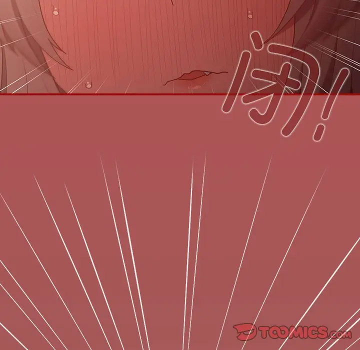 [韩国漫画] 游戏不能这样玩 剧情,巨乳大奶#[170P]-21