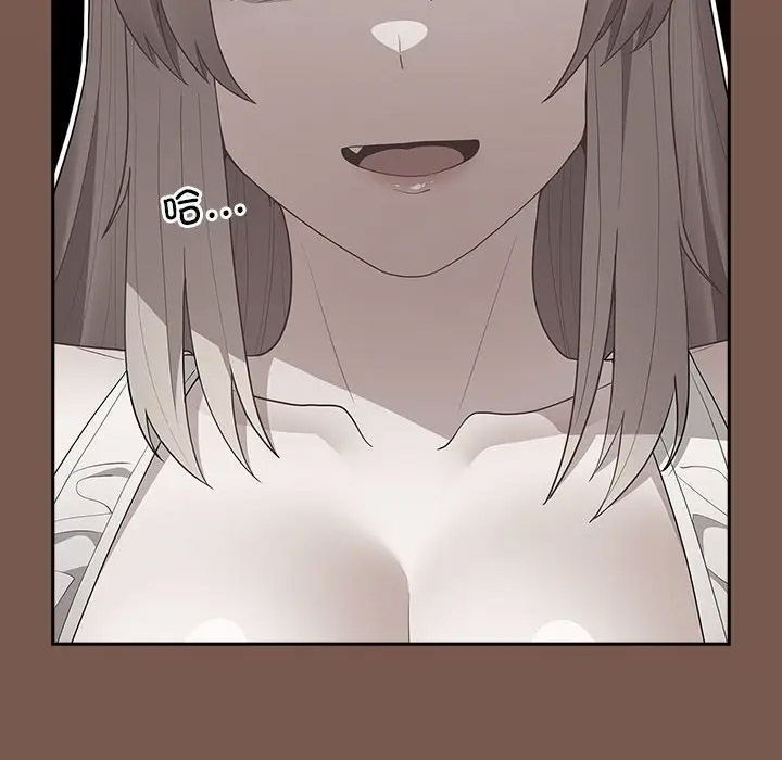 [韩国漫画] 游戏不能这样玩 剧情,巨乳大奶#[170P]-26