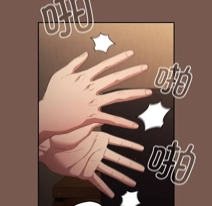 [韩国漫画] 游戏不能这样玩 剧情,巨乳大奶#[170P]-35