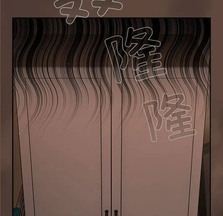 [韩国漫画] 游戏不能这样玩 剧情,巨乳大奶#[170P]-48