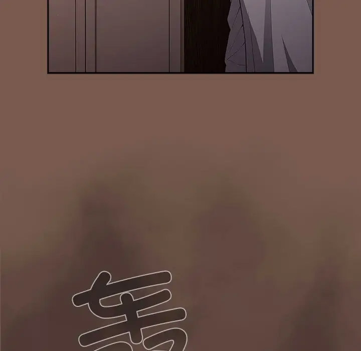 [韩国漫画] 游戏不能这样玩 剧情,巨乳大奶#[170P]-49