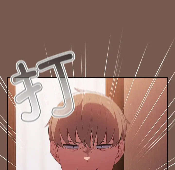 [韩国漫画] 游戏不能这样玩 剧情,巨乳大奶#[170P]-50