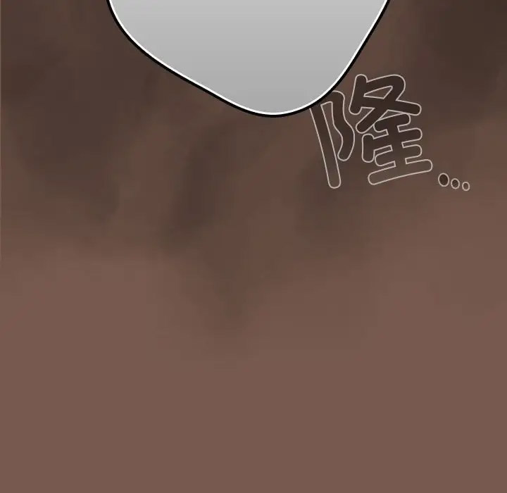 [韩国漫画] 游戏不能这样玩 剧情,巨乳大奶#[170P]-53