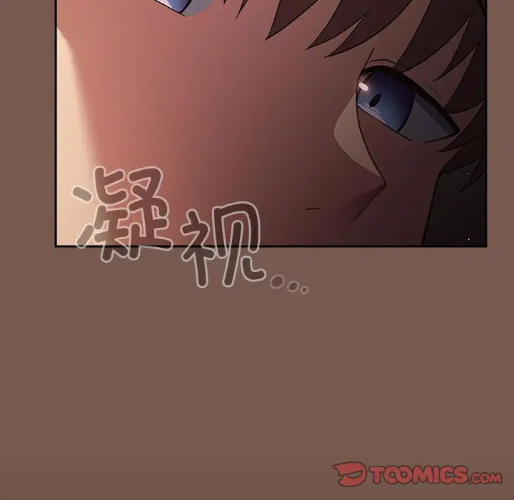 [韩国漫画] 游戏不能这样玩 剧情,巨乳大奶#[170P]-75