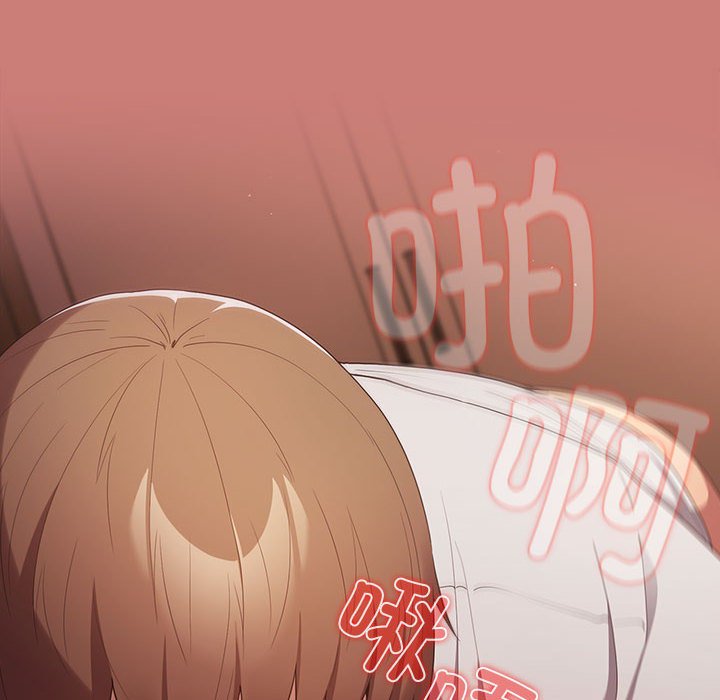 [韩国漫画] 游戏不能这样玩 剧情,巨乳大奶#[173P]-104