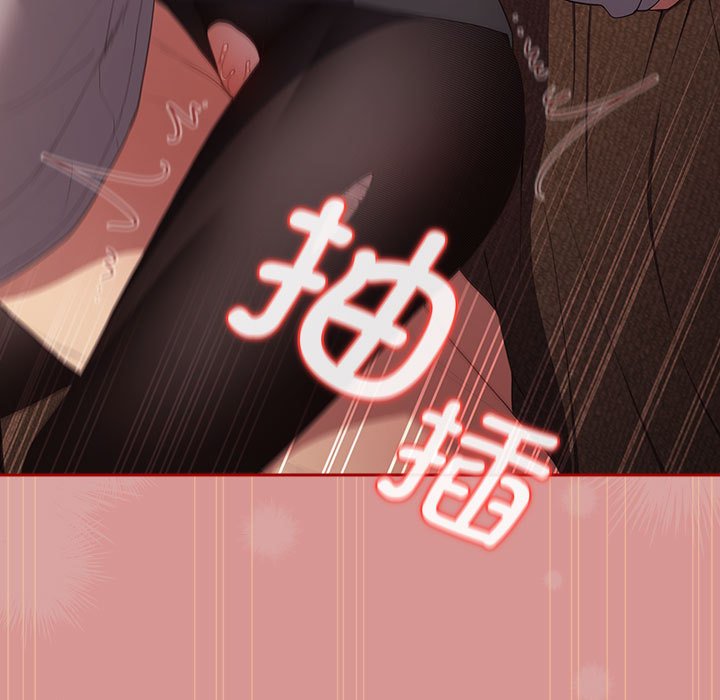 [韩国漫画] 游戏不能这样玩 剧情,巨乳大奶#[173P]-127