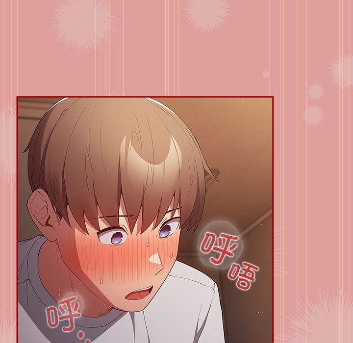 [韩国漫画] 游戏不能这样玩 剧情,巨乳大奶#[173P]-139