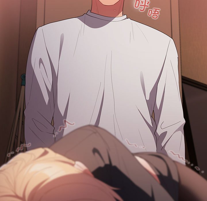 [韩国漫画] 游戏不能这样玩 剧情,巨乳大奶#[173P]-155