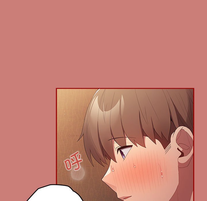 [韩国漫画] 游戏不能这样玩 剧情,巨乳大奶#[173P]-157