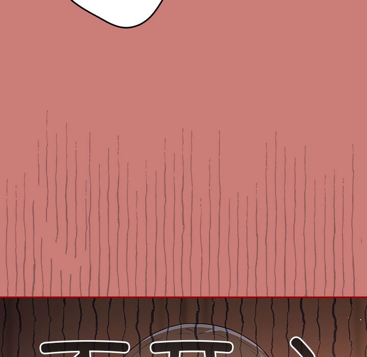 [韩国漫画] 游戏不能这样玩 剧情,巨乳大奶#[173P]-19