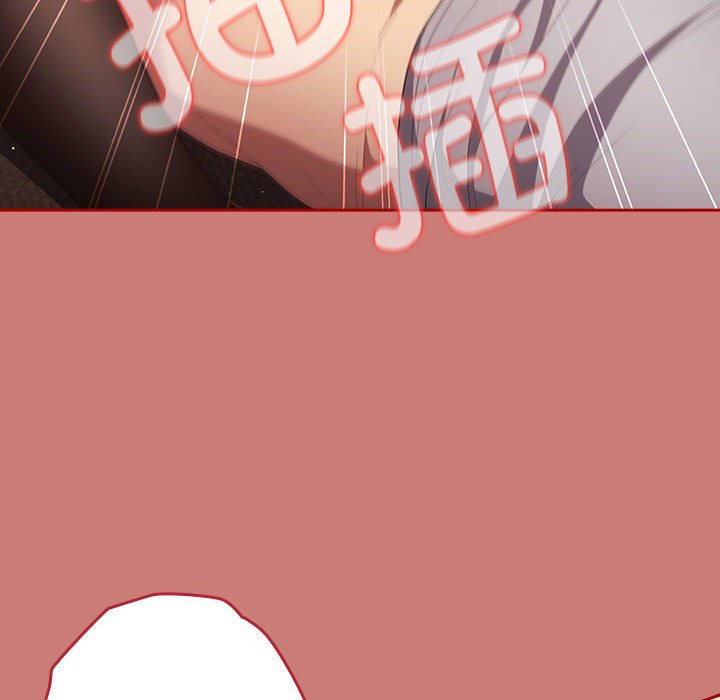 [韩国漫画] 游戏不能这样玩 剧情,巨乳大奶#[173P]-56