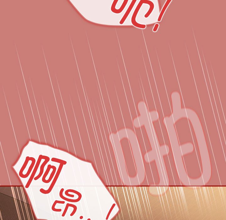 [韩国漫画] 游戏不能这样玩 剧情,巨乳大奶#[173P]-59