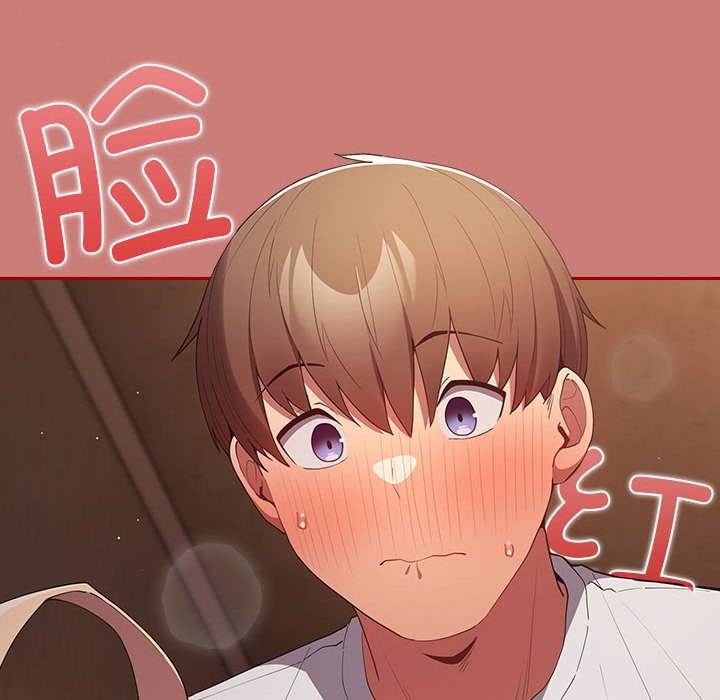 [韩国漫画] 游戏不能这样玩 剧情,巨乳大奶#[173P]-96