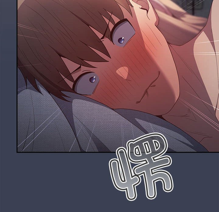 [韩国漫画] 游戏不能这样玩 剧情,巨乳大奶#[162P]-122