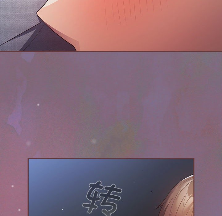 [韩国漫画] 游戏不能这样玩 剧情,巨乳大奶#[162P]-154