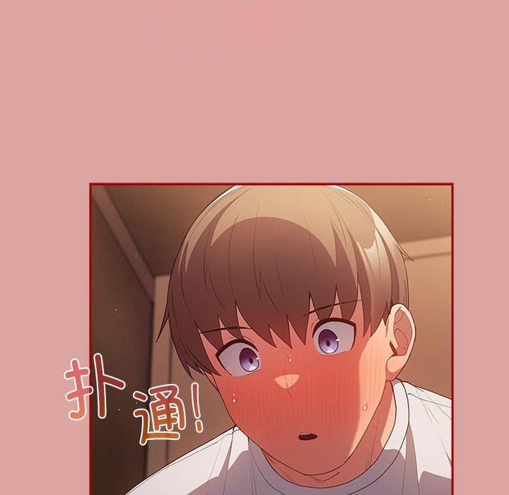 [韩国漫画] 游戏不能这样玩 剧情,巨乳大奶#[162P]-18