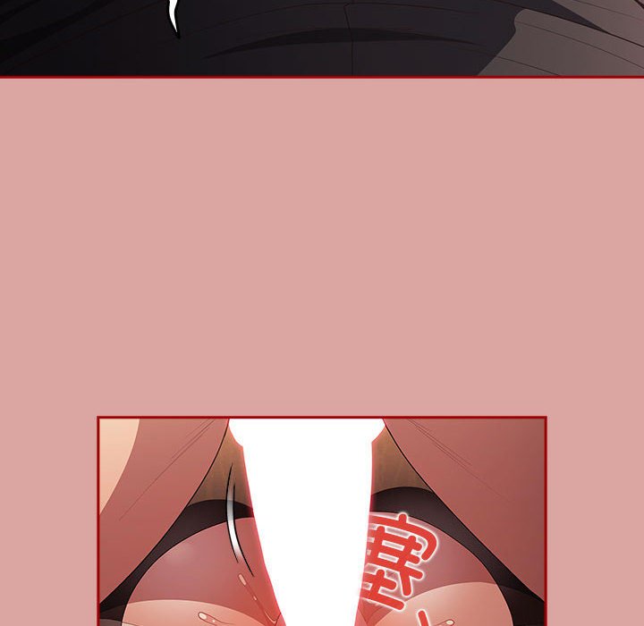 [韩国漫画] 游戏不能这样玩 剧情,巨乳大奶#[162P]-22