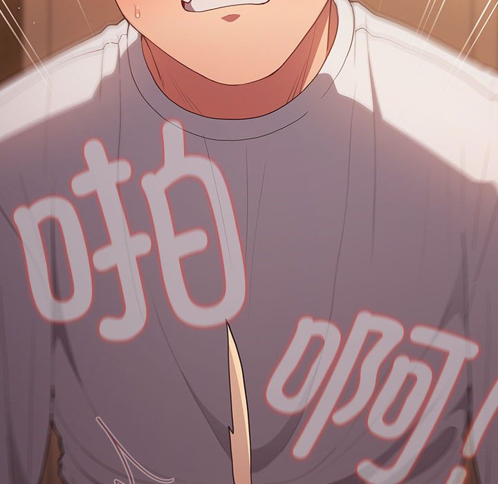 [韩国漫画] 游戏不能这样玩 剧情,巨乳大奶#[162P]-26