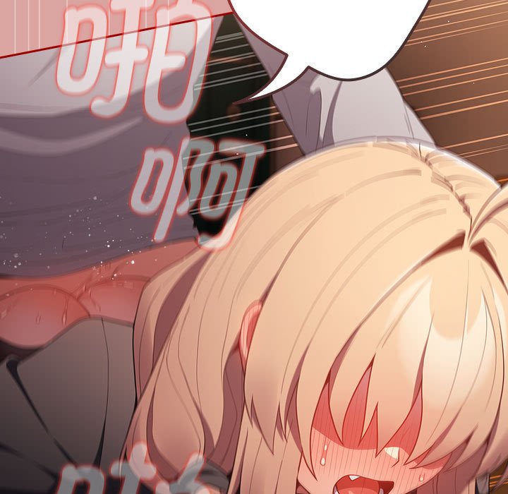 [韩国漫画] 游戏不能这样玩 剧情,巨乳大奶#[162P]-69