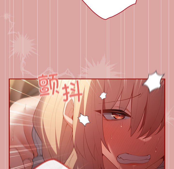 [韩国漫画] 游戏不能这样玩 剧情,巨乳大奶#[162P]-87