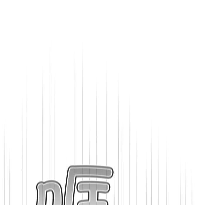 [韩国漫画] 游戏不能这样玩 剧情,巨乳大奶#[163P]-140