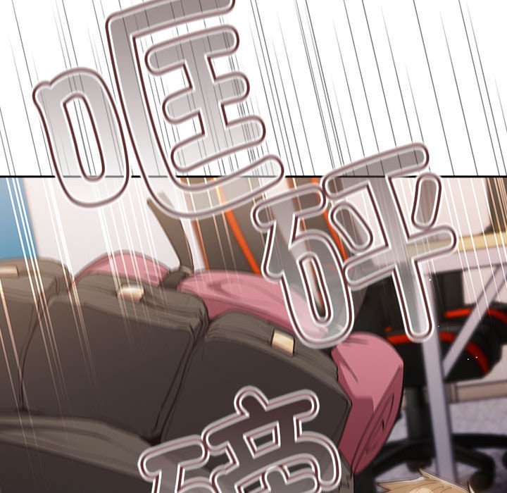 [韩国漫画] 游戏不能这样玩 剧情,巨乳大奶#[163P]-148