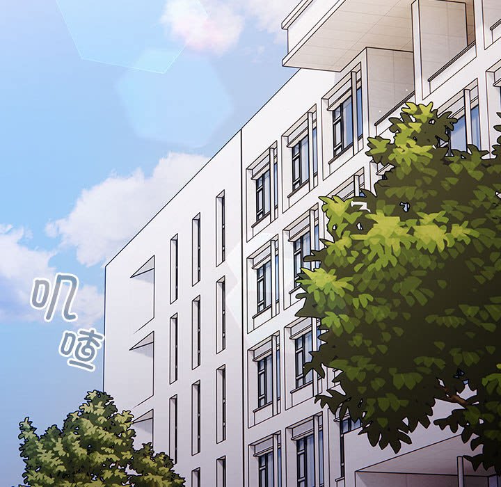 [韩国漫画] 游戏不能这样玩 剧情,巨乳大奶#[163P]-33