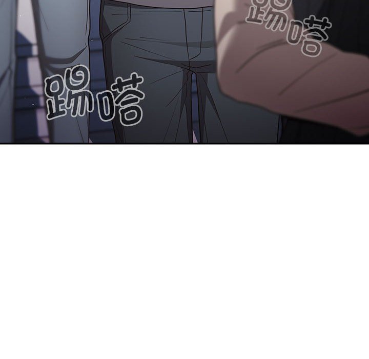 [韩国漫画] 游戏不能这样玩 剧情,巨乳大奶#[163P]-48