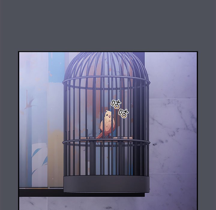 [韩国漫画] 游戏不能这样玩 剧情,巨乳大奶#[163P]-71