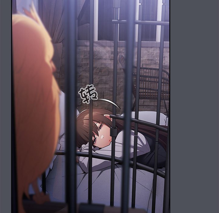 [韩国漫画] 游戏不能这样玩 剧情,巨乳大奶#[163P]-73