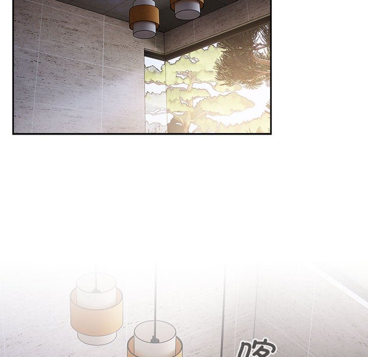 [韩国漫画] 游戏不能这样玩 剧情,巨乳大奶#[163P]-88