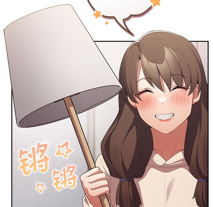 [韩国漫画] 游戏不能这样玩 剧情,巨乳大奶#[171P]-111