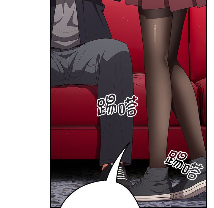 [韩国漫画] 游戏不能这样玩 剧情,巨乳大奶#[171P]-144